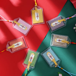 Lucky and Safe Sachet for Good Fortune, Health, and Peace, Mobile Phone and Car Hanging Ornament, Small Gift Decoration