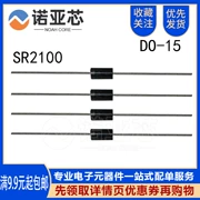 SR2100 SB2100 2A100V cắm trực tiếp DO-15 Schottky diode chỉnh lưu MIC mới