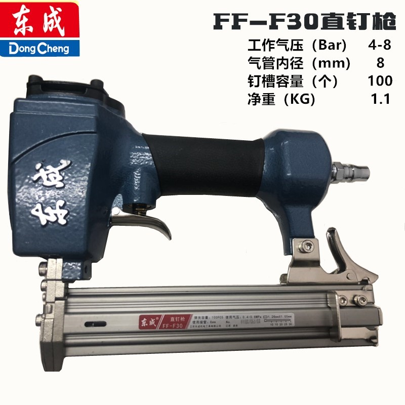 DONGCHENG WOODWORKING F30  ڵ      ƮƮ    ST64 ƿ       -