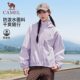 Camel women's jacket men's and women's 2025 autumn and winter velvet jacket hooded outdoor windproof and water-repellent mountaineering clothing