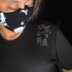 Original Embroidery T-Shirt with Chinese Style, Pure Cotton Cultural Shirt for Men, New Chinese Style Top, National Trend T-Shirt