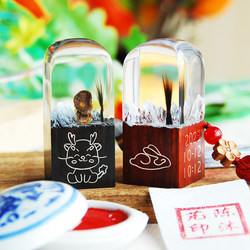 Custom Baby Hair Keepsake Making First Hair Seal Dragon Rabbit Baby Teeth DIY Umbilical Cord Preservation Collection