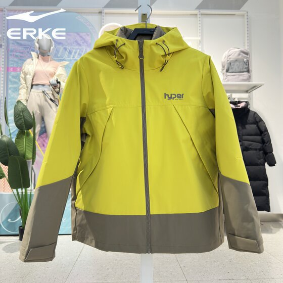 
Hongxing Erke Women's Sports Windbreaker Woven Two-piece Set 2025 Winter New Style 12225406086 Casual Trendy Style