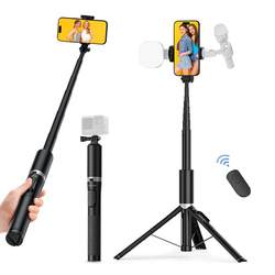 Retractable extended selfie stick tripod handheld non-slip multi-functional live broadcast bracket selfie artifact mobile phone holder