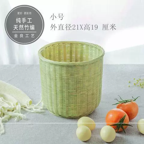 竹簍竹編竹揹筐竹背篼純手工竹製品買菜竹子籮筐竹簍-Taobao