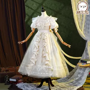 新品未使用 第五人格 コスプレ衣装 小女孩 「欧律狄刻」 周年稀世  