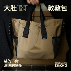 Large-Capacity Lunch Bag for Office Workers and Students, Drawstring Portable Lunch Box Bag for Women and Men, Workwear Style Insulated Lunch Bag