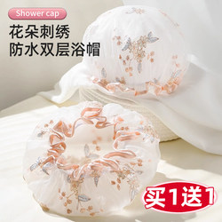 Shower Cap for Women, Waterproof, Double-Layered, Thickened, for Home Use, Hair Drying, Adult and Children's Bathing Cap, Hair Mask Cap, 2026 New Model