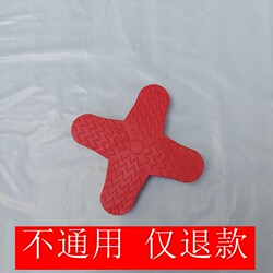 National  Door Horizontal Bar Home Indoor Pull-Up Lazy Style Horizontal Bar Fitness Equipment Cross Leather