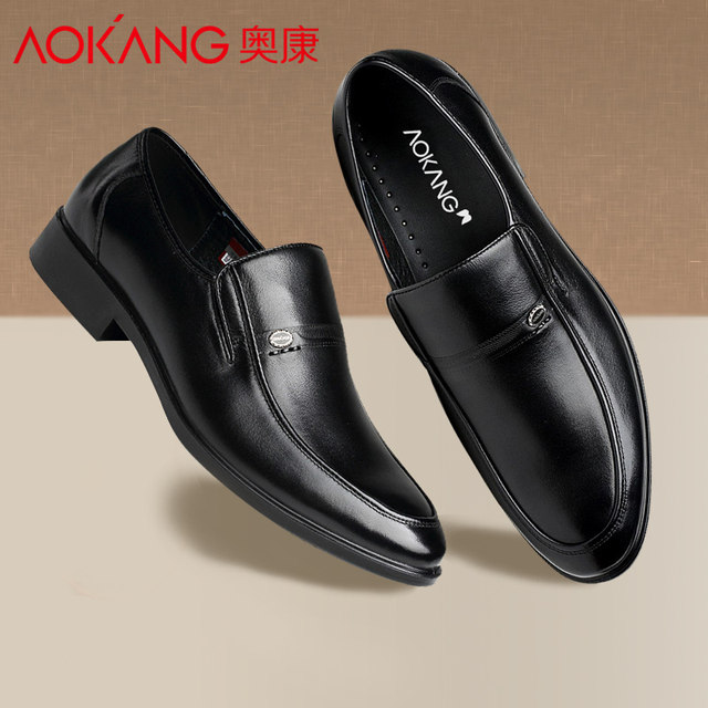Rui Landed Luxurious Men's Slip On Dress Shoes - Imitation Snake Skin, Metal Toe, Genuine Leather, Block Heel