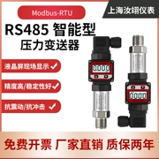 RS485 truyền thông hiển thị kỹ thuật số máy phát áp suất Modbus RTU 485 cảm biến áp suất có độ chính xác cao