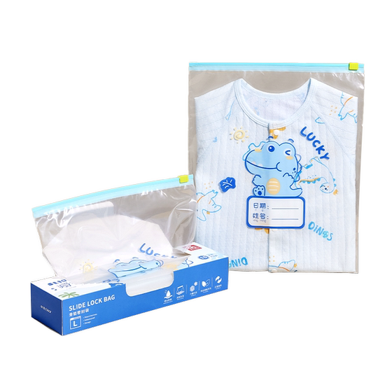 Aibedila Kindergarten Clothing Storage Bag Baby Clothing Package Mother and Baby Waiting Bag Travel Waterproof Sealed Bag