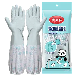 保暖胶手套- Top 1万件保暖胶手套- 2024年4月更新- Taobao