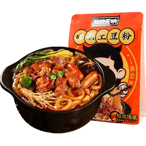 casserole rice noodles fast food Latest Best Selling Praise