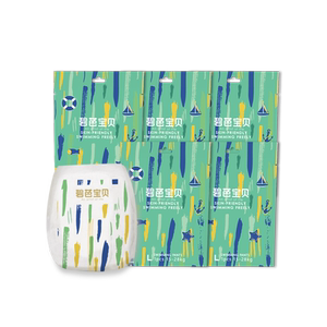 
Biba Baby Pulling Pants Disposable Baby Waterproof Diaper Swimming Bottom L/XL/XXL