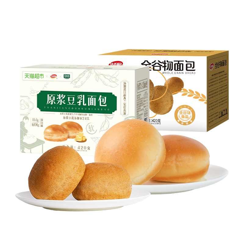 【详情领券】达利园原浆豆乳面包+全谷物面包420g*2箱早餐糕点