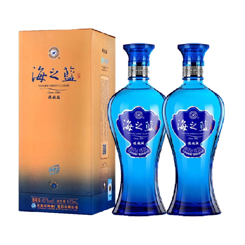 白酒 天之藍 海之藍 2本セット 楽天市場】海之藍（中国酒｜ビール・洋酒）の通販