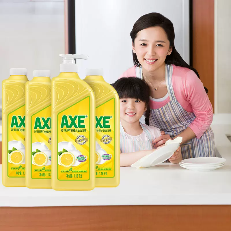 AXE 斧头牌 柠檬护肤洗洁精 1.18kg*4瓶