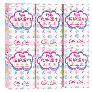 
Free flying private sanitary wipes for women's wet tissues for vaginal cleaning care antibacterial cleaning [official authentic]