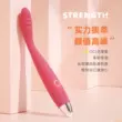 Siwokan âm vật cực khoái hiện vật máy rung thiết bị thủ dâm nữ điểm đặc biệt bút gợi cảm nữ sản phẩm đồ chơi tình dục Máy rung