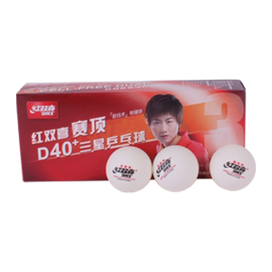 Red Double Happiness Table Tennis Three-Star Competition Top 40+ One Planet Two-Star Professional Training Competition Use