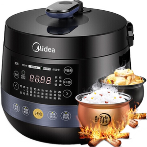 
Midea electric pressure cooker 5 liter household double gallbladder multifunctional pressure cooker rice cooker