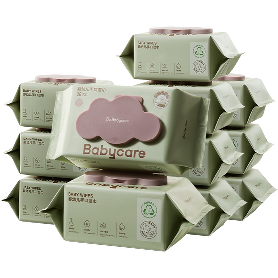 
babycare baby wipes paper newborn hand mouth baby children affordable large package wet tissues