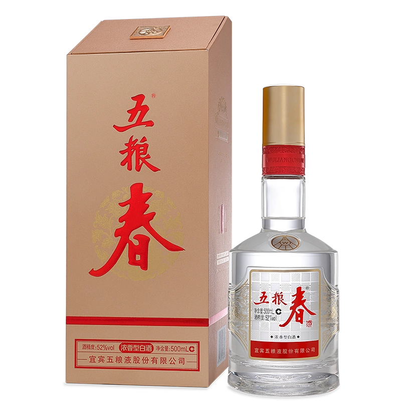 中国白酒 五粮液 500ml 52%　2本セット 2本セット 五糧液 中国酒 白酒 500ml 52% - メルカリ