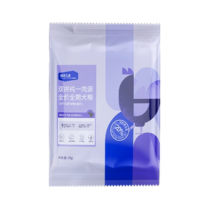 Ocean Star Double Meat Source Dog Food Freeze dried Raw Bone Meat 50g Teddy corgi Main Food Dog Food