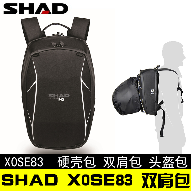  SHAD ϵ彩, ĳ־, డ, , ǻͰ, 䰡, ũ-