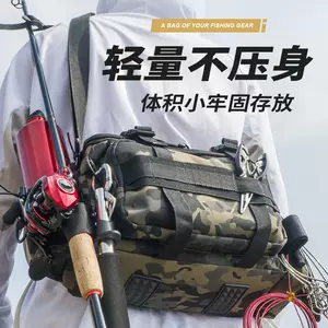 渔具包70cm - Top 100件渔具包70cm - 2024年4月更新- Taobao