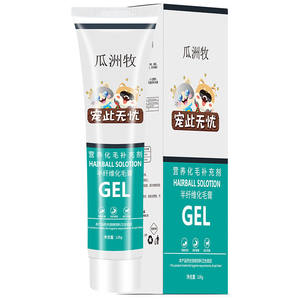 Mao Mao Cream Cat Special Catal Vitamin Moisturizer Cat Twitter Mao Mao Mao Mao Mao Mao Mao Mao Mao Mao Mao Mao Mao Mao Mao Mao Mao Mao Mao Mao Mo Mo Dogs Dog Nutrition Cream
