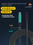 Sugon T21 nhiệt độ không đổi Bộ hàn sửa chữa điện thoại di động công suất cao 120W mỏ hàn tương thích với 115 \ 210 \ 245 tay cầm 