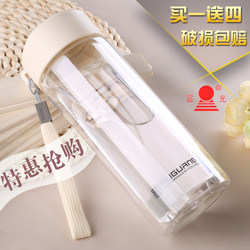 Fuguang Double-Layer Glass Cup with Lid, Portable Filter Tea Cup for Men and Women, Portable Student Cup, Transparent Heat-Resistant Water Cup