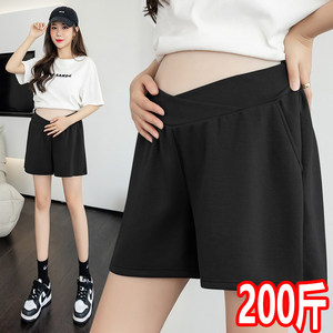 
Large size pregnant women casual sports shorts for women in summer fashion low waist loose wide-leg leggings belly support 200*0.5kg trendy