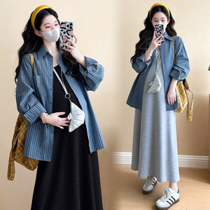
Large size maternity dress spring and autumn 2026 lazy shirt vest skirt two-piece set temperament age reduction 200*0.5kg