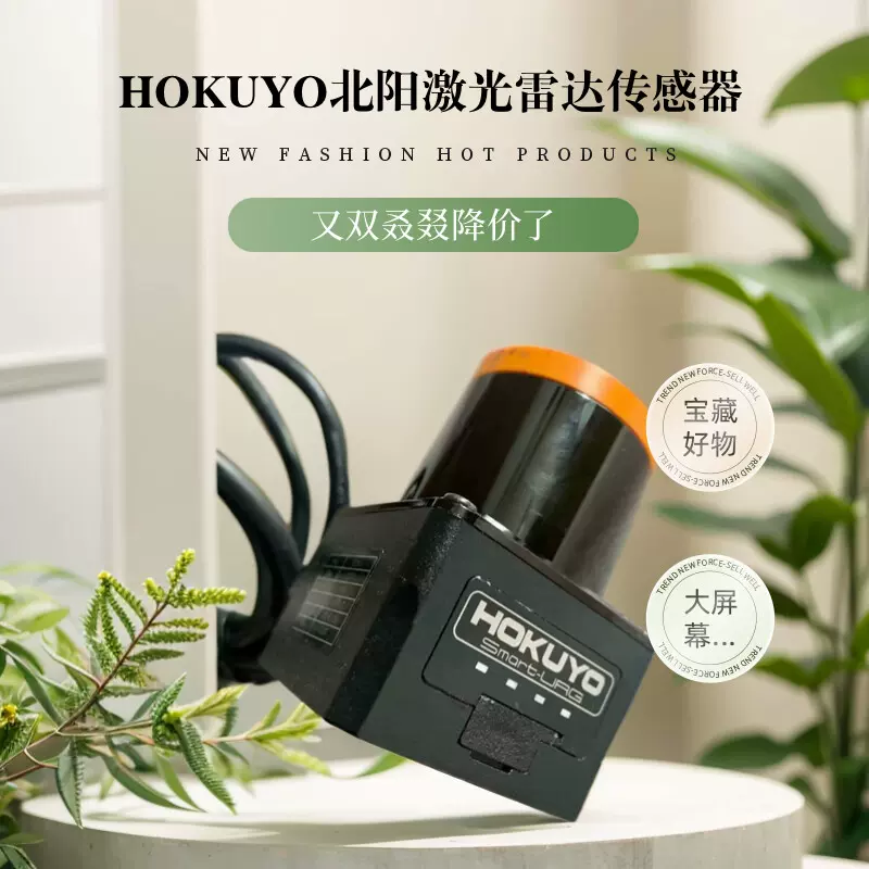 hana 热火朝天搞生产，全力以赴扩产能！嘉宝莉产能升级迈出重要一步