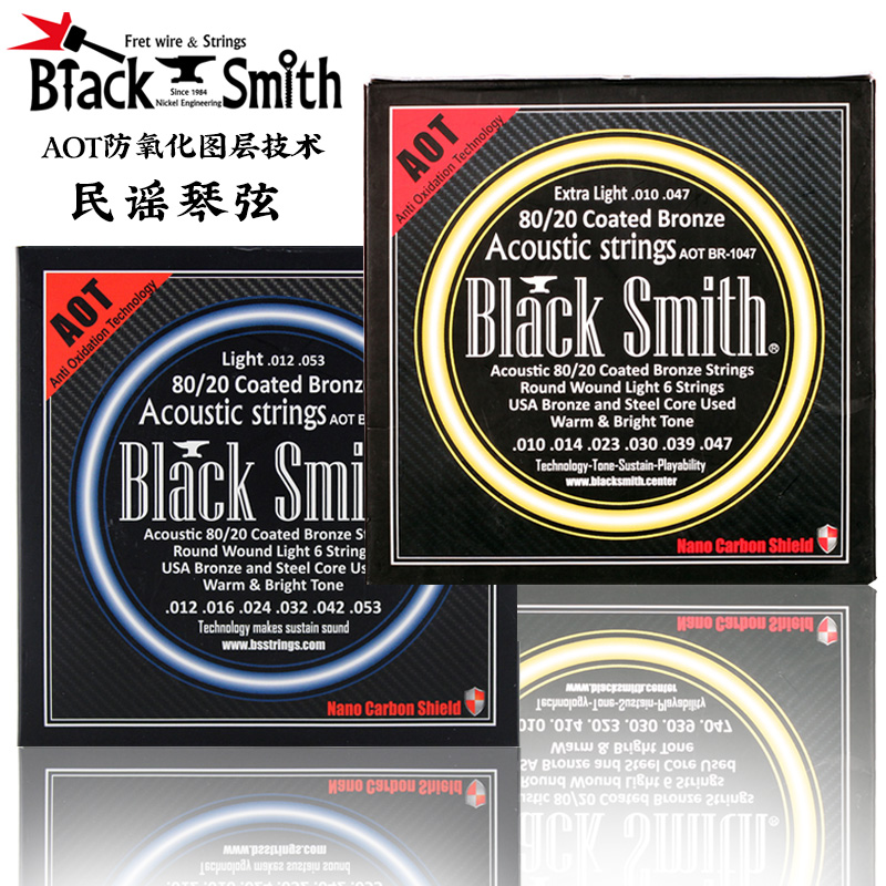 QICAI BLACK SMITH AOT PB-1253 ũ ƽ Ÿ     Ȳ BR-1152 -