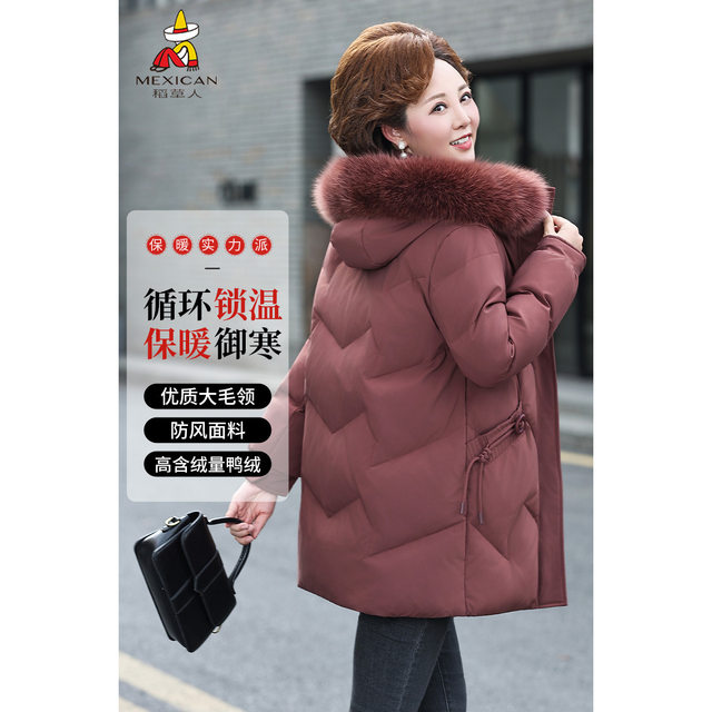 Scarecrow Mom Down Jacket Women's Mid-Length Autumn and Winter New Thick Loose Hooded Middle-aged and Elderly Women's Jacket