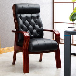 Genuine Leather Solid Wood Office Chair Boss Chair Office New High-End Business Home Conference Chair Backrest Chair Comfortable