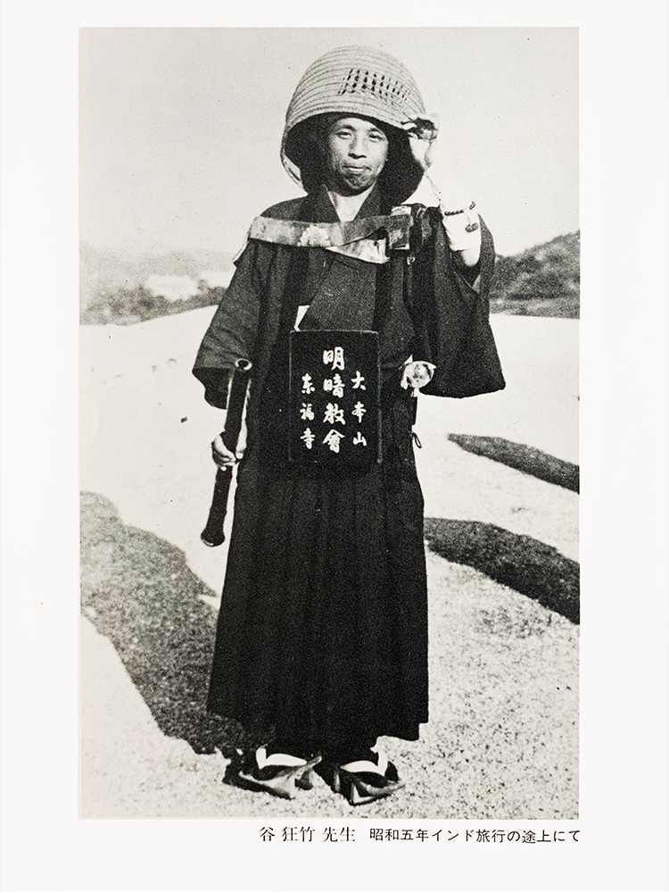 全新正品日本尺八虚空虚彗虚皓普化宗谷派虚铎长管明暗流