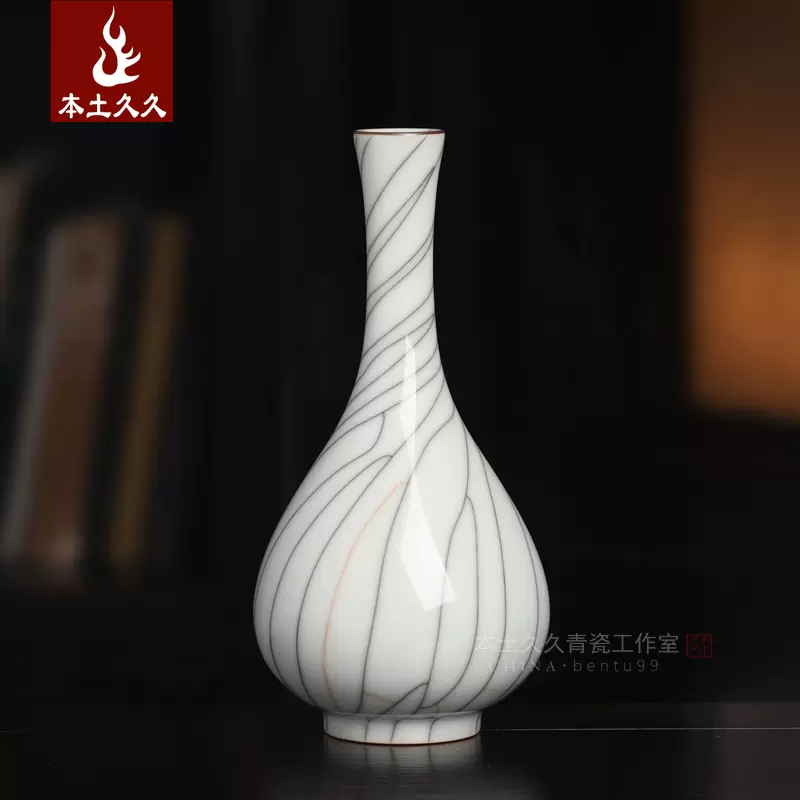 潘建波手工月白釉长颈瓶龙泉青瓷器居家客厅中式花器哥