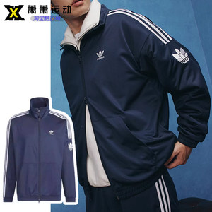 
Adidas clover men's sports woven jacket retro casual clothes stand collar jacket JL8398/JM2716