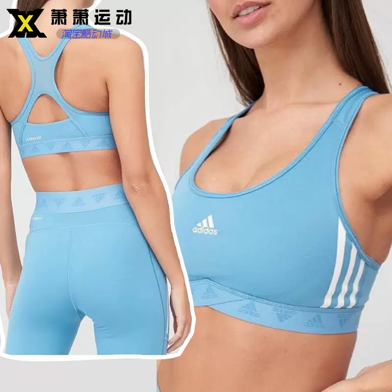 Du1290 adidas on sale