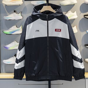 
Li Ning Sports Windbreaker Men's 2025 Winter New Water-Repellent Loose Casual Hooded Jacket AFDVG91