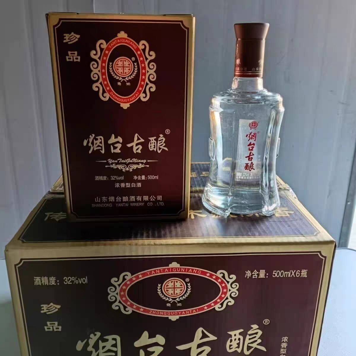 烟台老酒复兴计划-淘宝逛一逛
