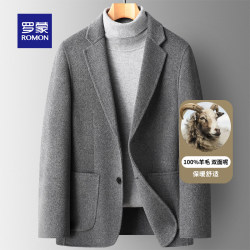 Romon 100% Pure Wool Autumn Double-Sided Wool Casual Suit Men's Short Luxury Black Woolen Coat