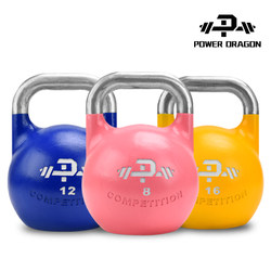 Pd Competitive Kettlebells Gym Commercial Equipment Men's Home Kettle Lifting Competition Squats Women's Training Glute and Arm Muscles