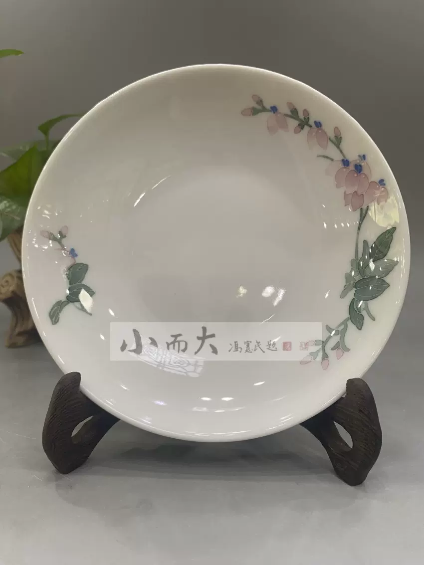 醴陵老瓷器群力釉下五彩蓝海棠花小戈盘，菜盘