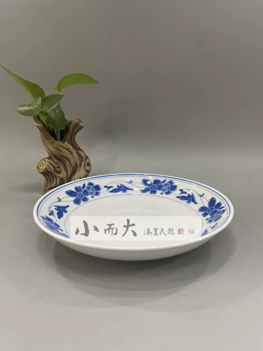 中国古玩 三彩黄南京大花瓶 高85㎝直径31.6㎝タカサ東な6-0928☆2F